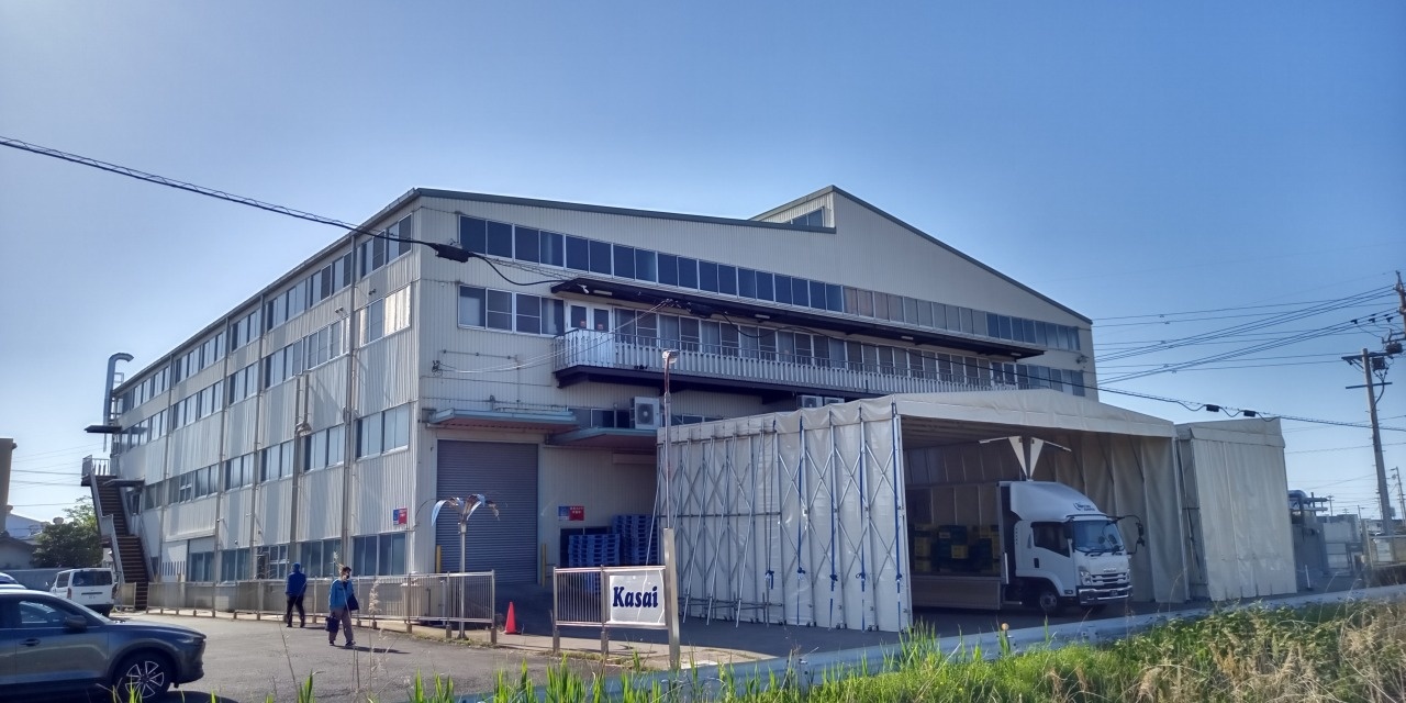 平島工場